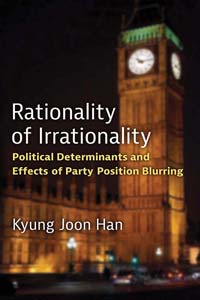 Rationality of Irrationality book jacket